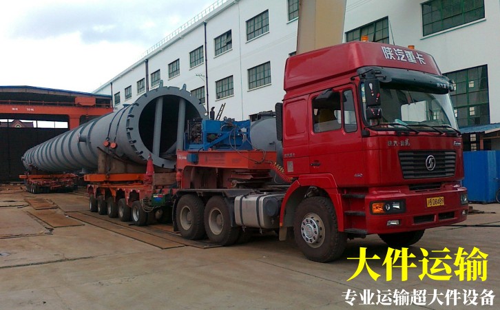 青島到香港物流專(zhuān)線2023省市縣+鄉(xiāng)鎮(zhèn)派送，同時(shí)保證了運(yùn)輸時(shí)效